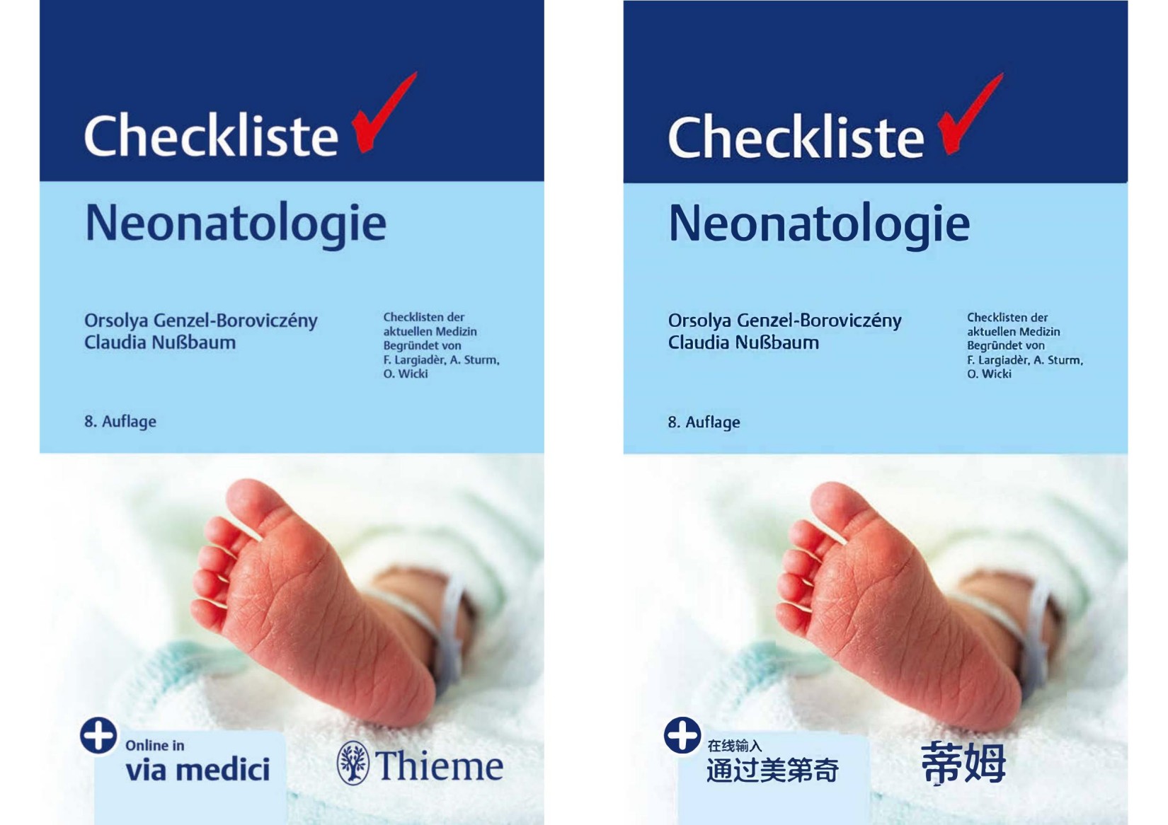 【双语】新生儿检查清单Checkliste Neonatologie